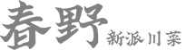 圖片