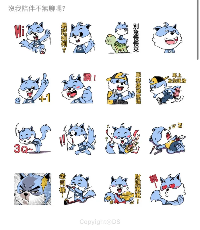 圖片